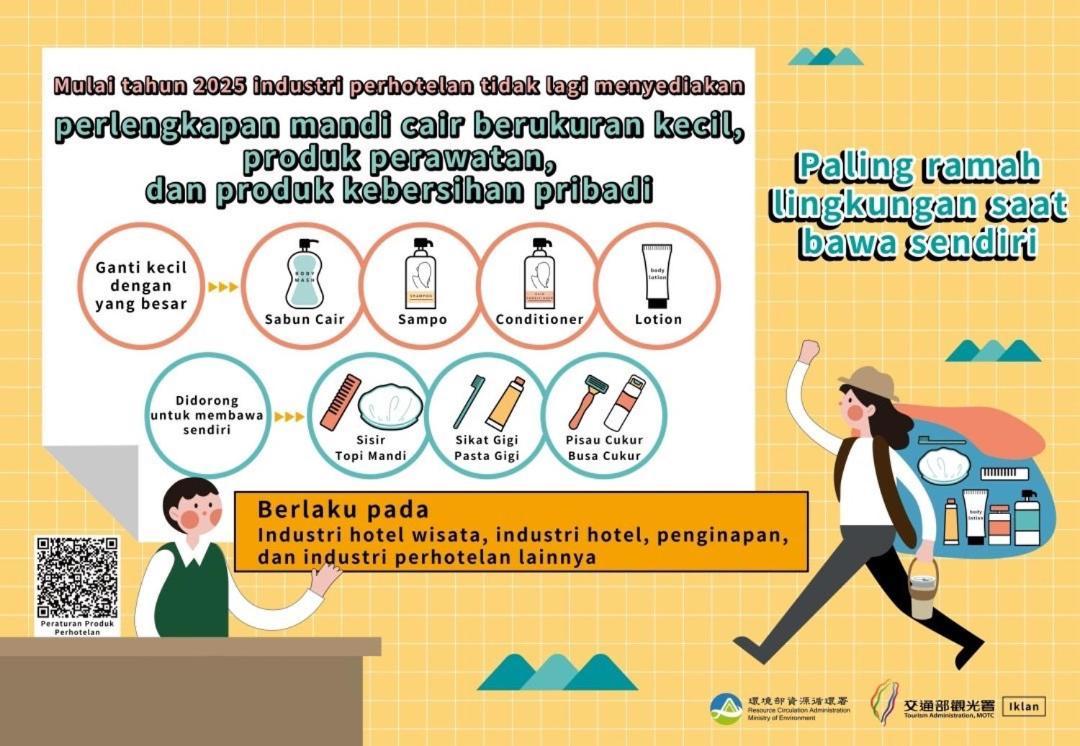 墾丁南灣relaxury旅浪沙戀民宿 Nanwan Eksteriør bilde